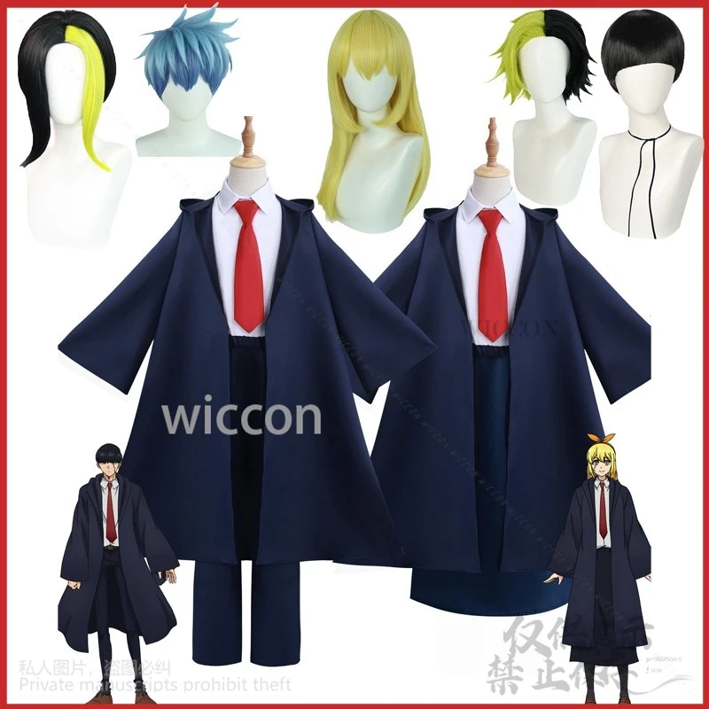 

Anime Mashle Cosplay Magic Cape Costume Mash Lemon Varita Abel Lance Cos Costume Women Men Kids Cloack Uniform Wigs Halloween