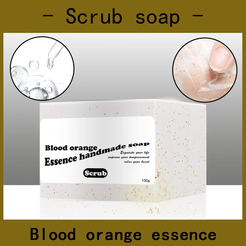 Blutorangen-Essenz-Peeling-Seife, handgemachte Seife, 100 g, Aminosäure-Seifen, hellt die Haut auf, Hautpflege, feuchtigkeitsspendende Gesichtskaltseife