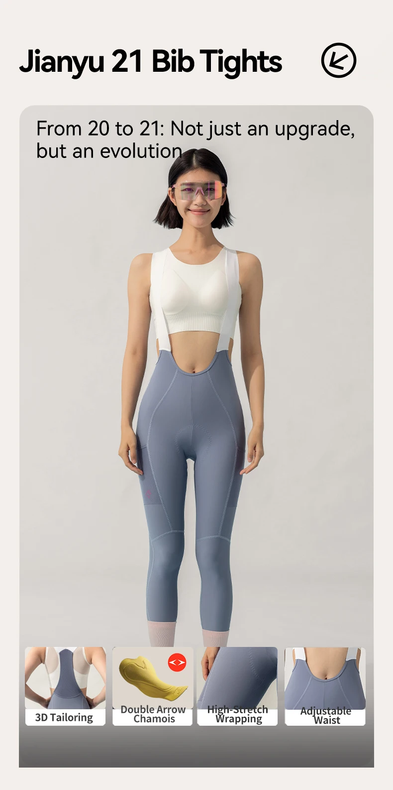 LAMEDA New Women Spring Summer Bib Long Pants with Double Elastic Interface Pad Road Bike Cycling Trousers with Breathable Mesh