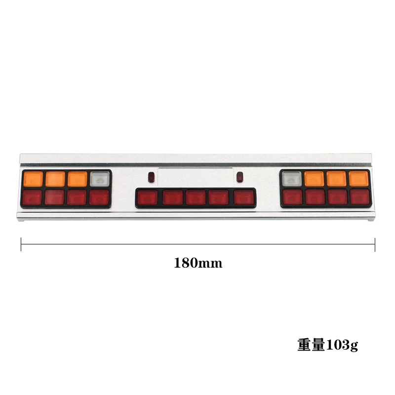 LED Simulation Metal Taillight Container Lamp for 1/14 Tamiya RC Truck Car Scania 770S BENZ 3363 VOLVO FH16 MAN Diy Parts Toys