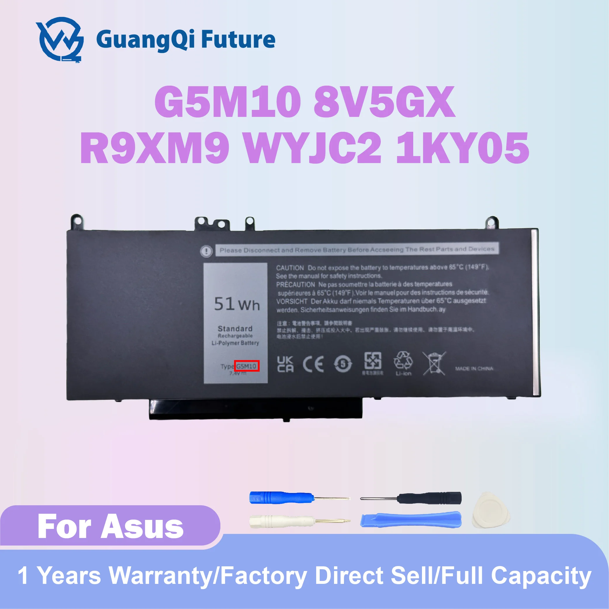 G5M10 Laptop Battery 7.4V 6891mAh 51Wh Replace For Dell Latitude E5450 E5550 E5250 15.6 inch 8V5GX R9XM9 WYJC2 1KY05 080-854-006