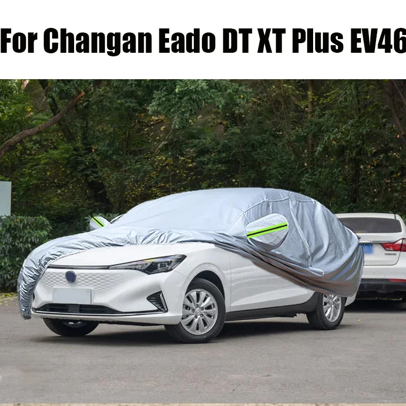 copriauto-estivo-anti-uv-protezione-solare-resistente-a-pioggia-e-neve-antivento-per-changan-eado-dt-xt-plus-ev460