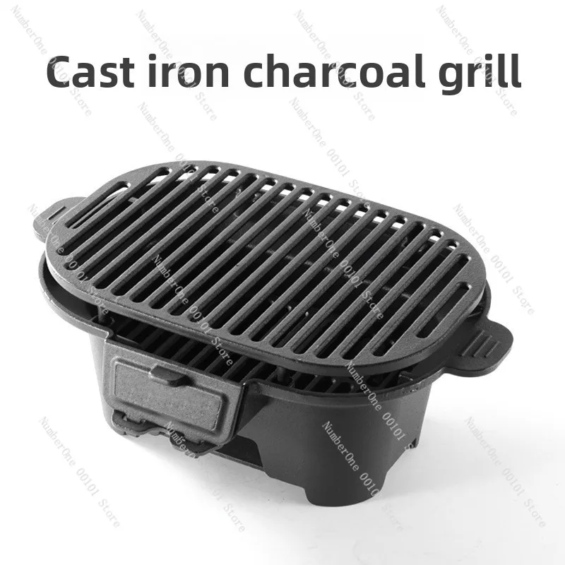 Tea Roasting Stove | New Chinese Convenient Household Outdoor BBQ Grill
