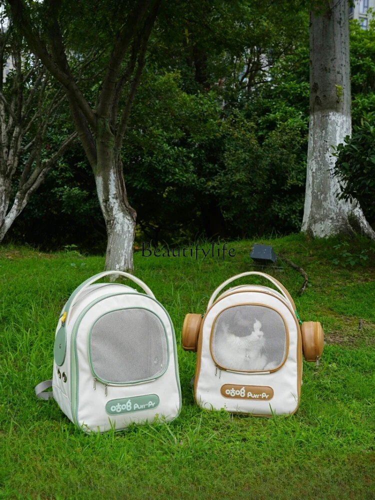 New Large Capacity Detachable Storage Earphone Bag Cat Backpack Cat Bag Portable Travel Pet Bag