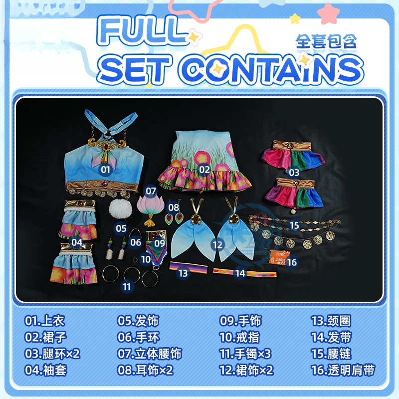 2026 neues Aikatsu! Kazesawa Sora Cosplay Libra Kostüm Damen Lolita Kleid Halloween Karneval Uniform Anime Kleidung Partyanzug