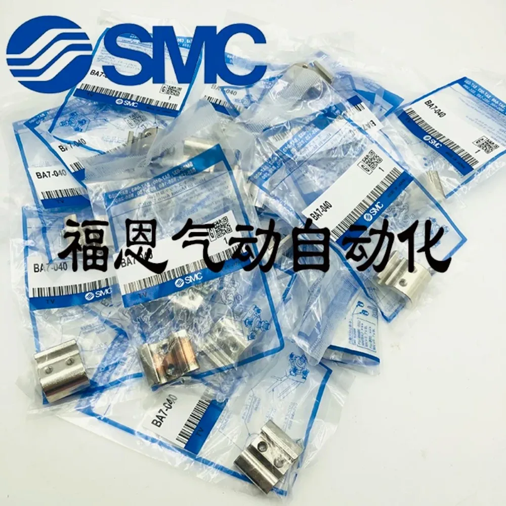 type D-M9B magnetic switch bracket BA7-040/063/BMB5-032/BS5-125/160D-M9NL (10PCS)