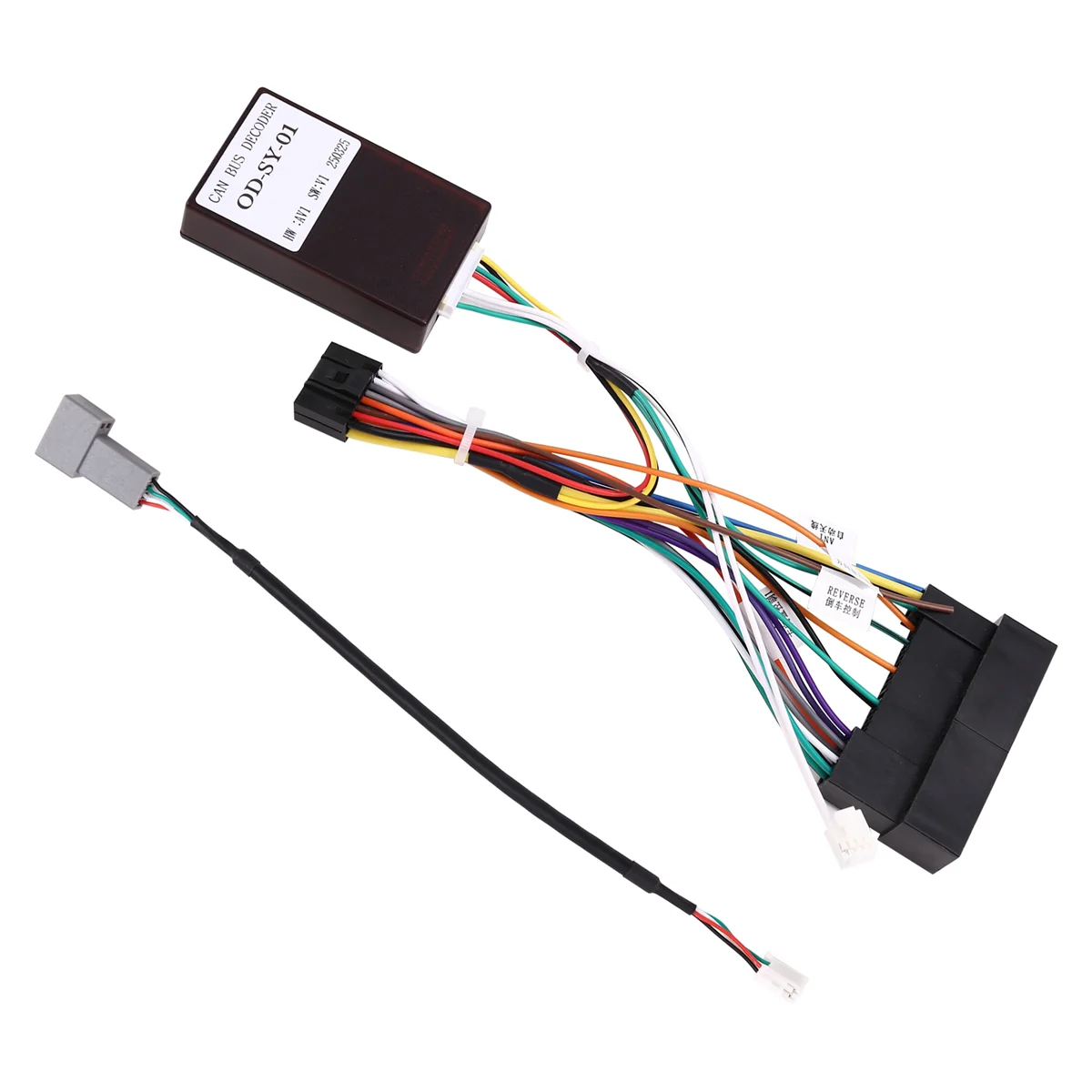 راديو السيارة يمكن حافلة فك CANBus كابل الطاقة Canbus محول سوبر صفقة فولكي 2014 + #1