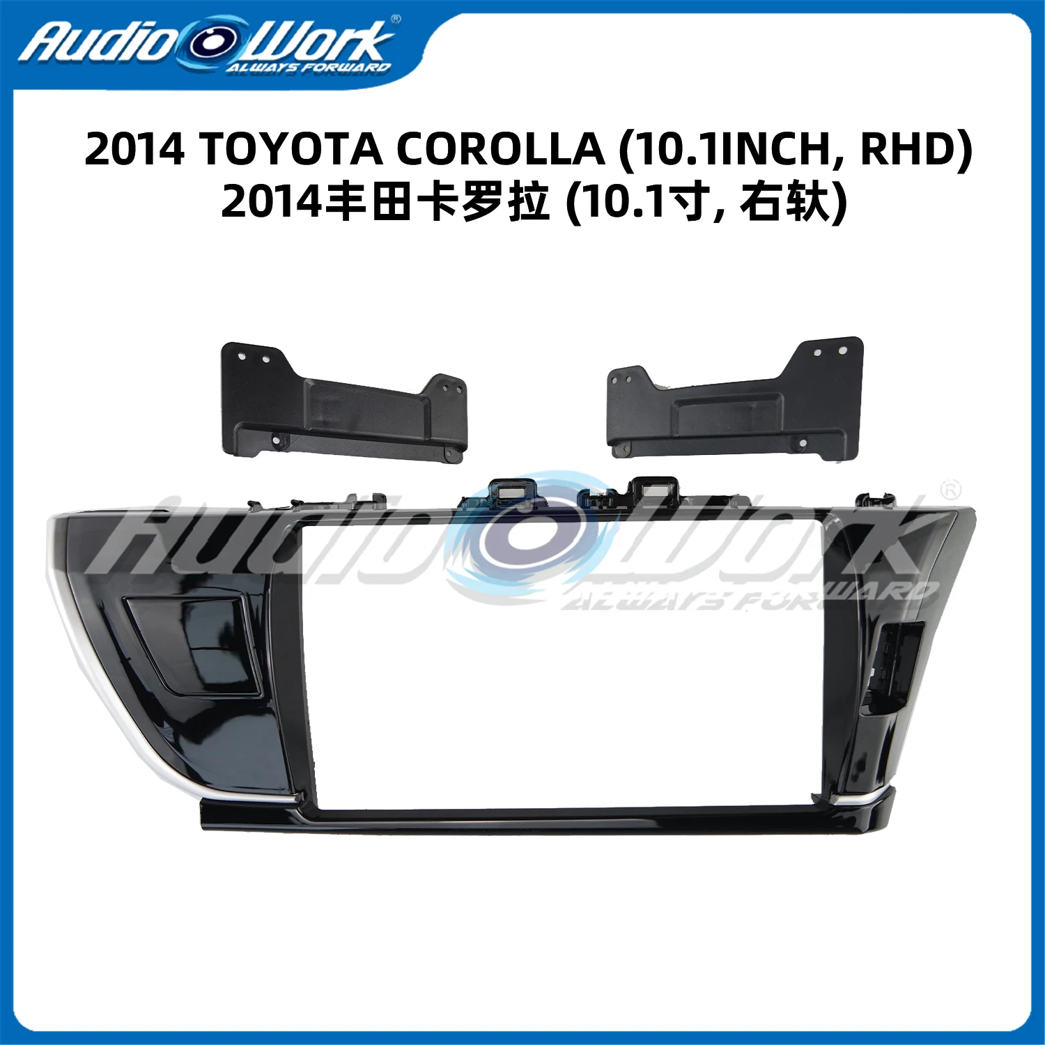 

2 Din 10.1 Inch Car Radio Installation DVD GPS Mp5 ABS PC Plastic Fascia Plane Frame for 2014 TOYOTA COROLLA FRAME Dash Kit