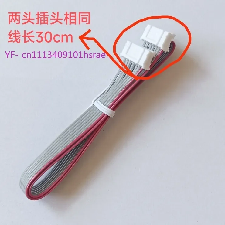 9709113004 Infrared Receive Control Board K11C0-D-A K11C0-01-03 For Fujitsu Split Air Conditioner Repair Accessory