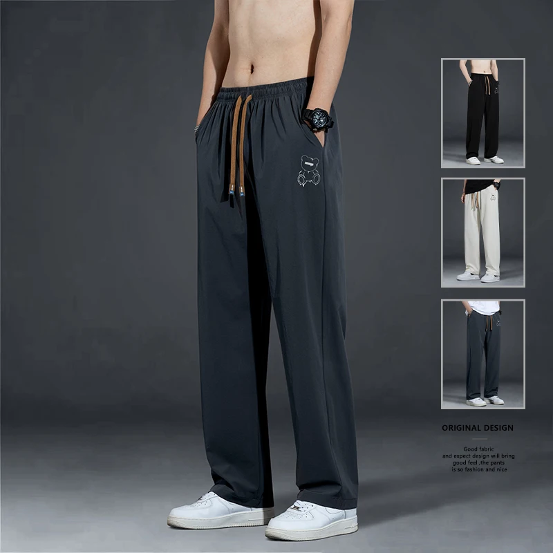 

Summer Men's Ice Shreds Pants 2024 New Solid Color Fashionable Versatile Outdoor Sports Jogging Pants Men's Straight Leg Pants