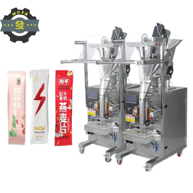 JH-50 1-50G Fertili… - image