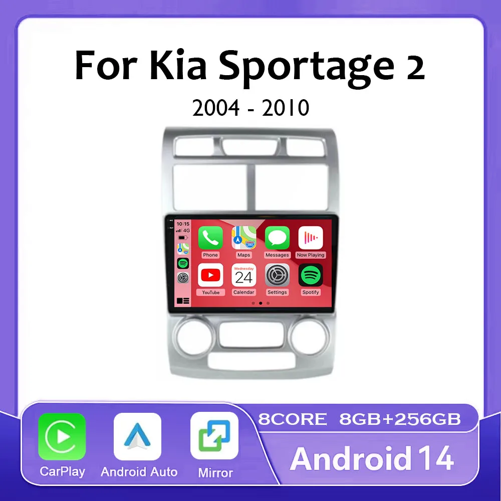 

Автомагнитола на Android 14 с Wi-Fi и 4G для Kia Sportage 2 2004 2005 2006 2007-2010, автомобильный мультимедийный плеер для Carplay, стерео BT WIFI + 4G DSP