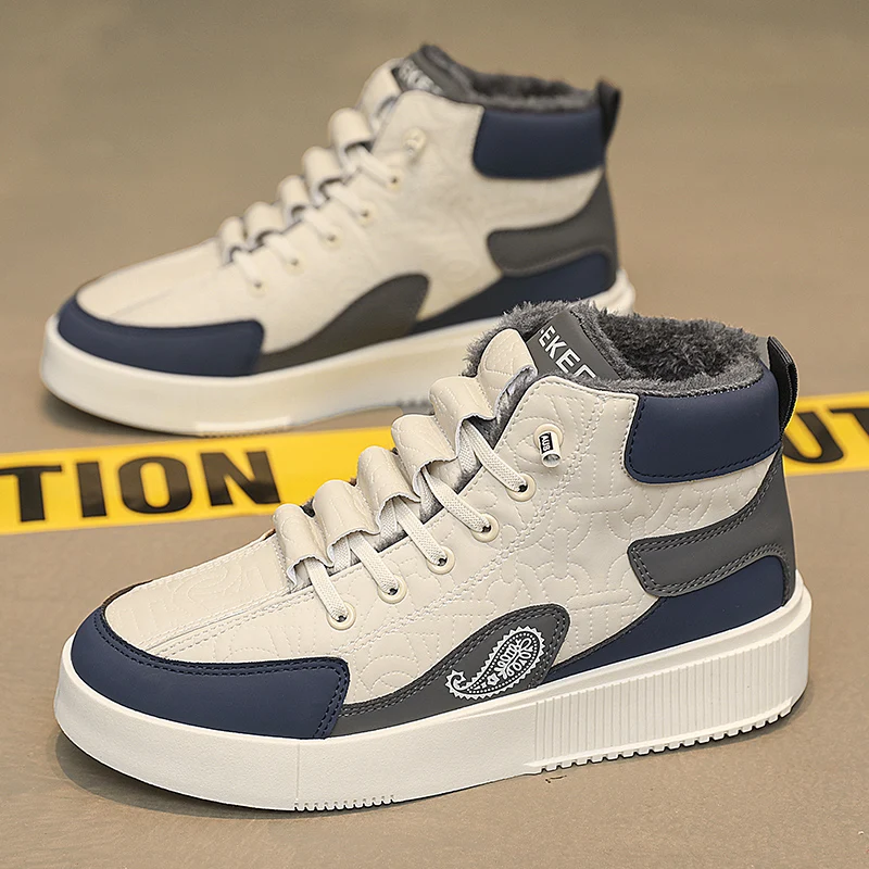 

2025 New winter fleece and thickened warm cotton shoes men's high-top snow boots men's fashionable anti-slip board shoes