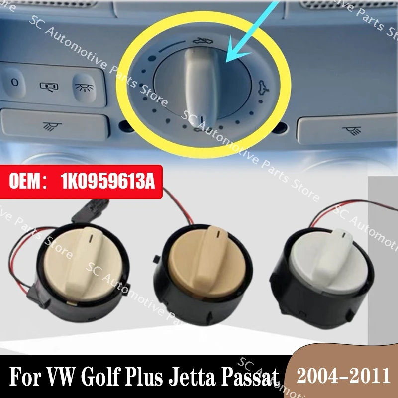 

1KD959613 For VW Jetta 2006-2012 Golf MK5 Bora Passat B6 Black Beige Grey Brown Sun Roof Reading light Switch Skylight Button