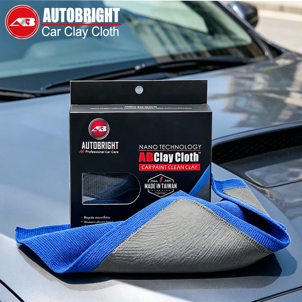 AUTOBRIGHT Toalla de Arcilla para Limpieza de Coches, Paño Mágico de Arcilla para Detallado de Automóviles, Herramientas de Cuidado Automotriz, Toalla de Limpieza y Pulido, Paño de Barra de Arcilla