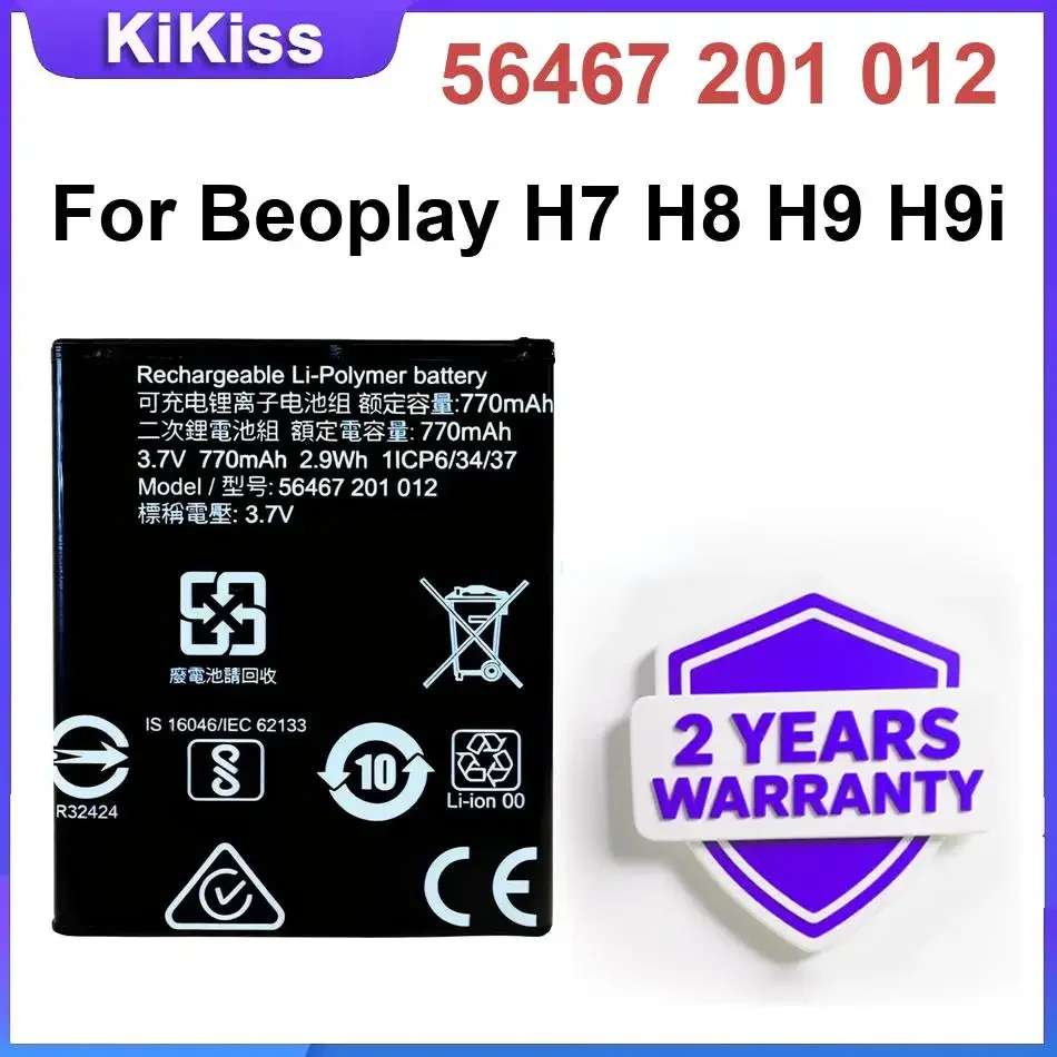 Battery 56467 201 012 For Beoplay H7 H8 H9 H9i Durable Batteries