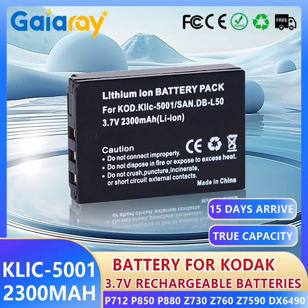 2300mAh KLIC-5001 DB-L50 كاميرا بطارية قابلة للشحن ل كوداك Easyshare P712 P850 P880 Z730 Z760 Z7590 DX6490 DX7440 DX7590