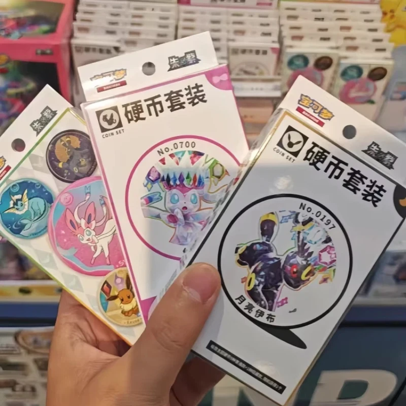 Pokémon PTCG Sammelkarten: Scarlet & Violet Terastal Gathering Eevee Münzset – Vereinfachtes Chinesisch, Glänzende Sammelkarte