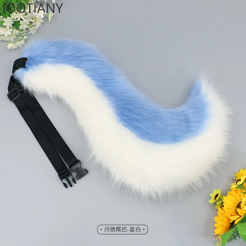 Queue de loup de lune pour filles, accessoires de Cosplay en peluche, fausse fourrure du nouvel an, queue de loup pour femmes, queue d'animal Lolita, cadeau de fête de noël