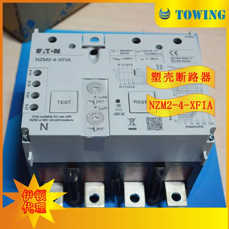 [Genuine - Quality Assurance One Year] NZM2-4-XFIA Eaton Molded Case Circuit Breaker