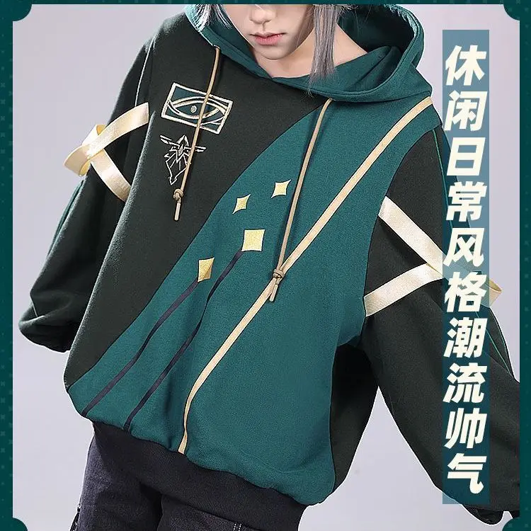 Game Anime Genshin Impact Cosplay Kaveh Alhaitham Spring Autumn Daily Leisure Clothes Polyester Long Sleeve Hoodie Coat Costume