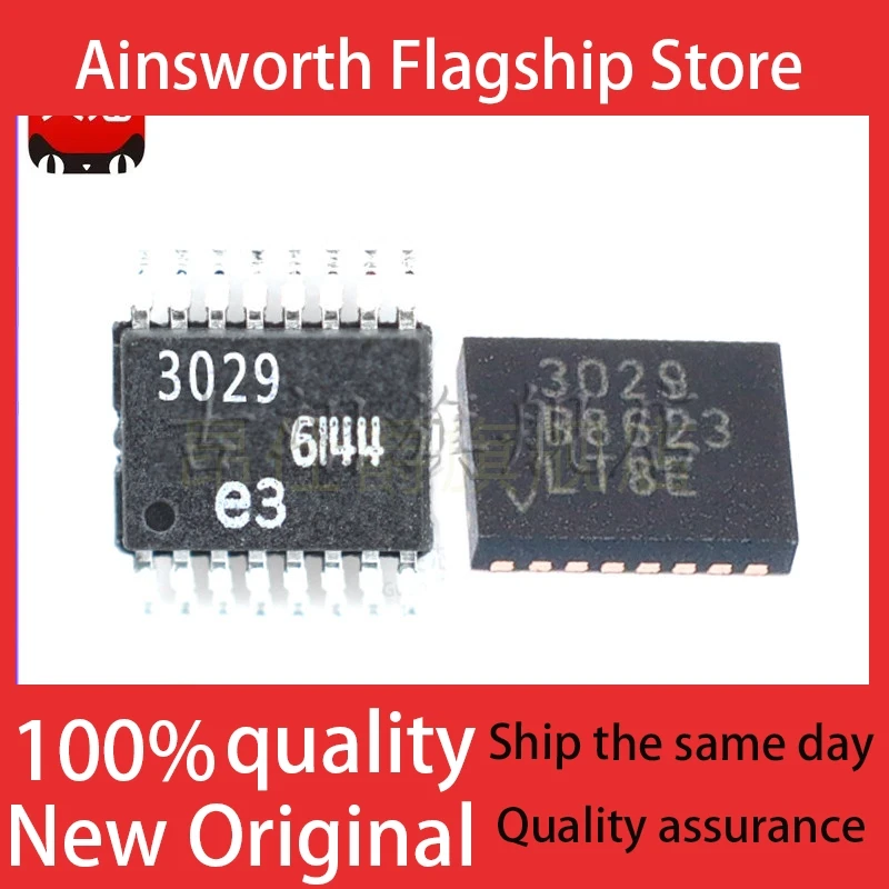 LT3029 EMSE IMSE HMSE EDE IDE HDE MSOP16