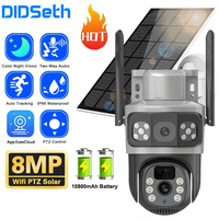 DIDSeth 4G PTZ IP Solar Camera 4G SIM Card CCTV Wireless WIFI Solar Outdoor Waterproof 360 IP Camera Pan Tilt Eseecould APP