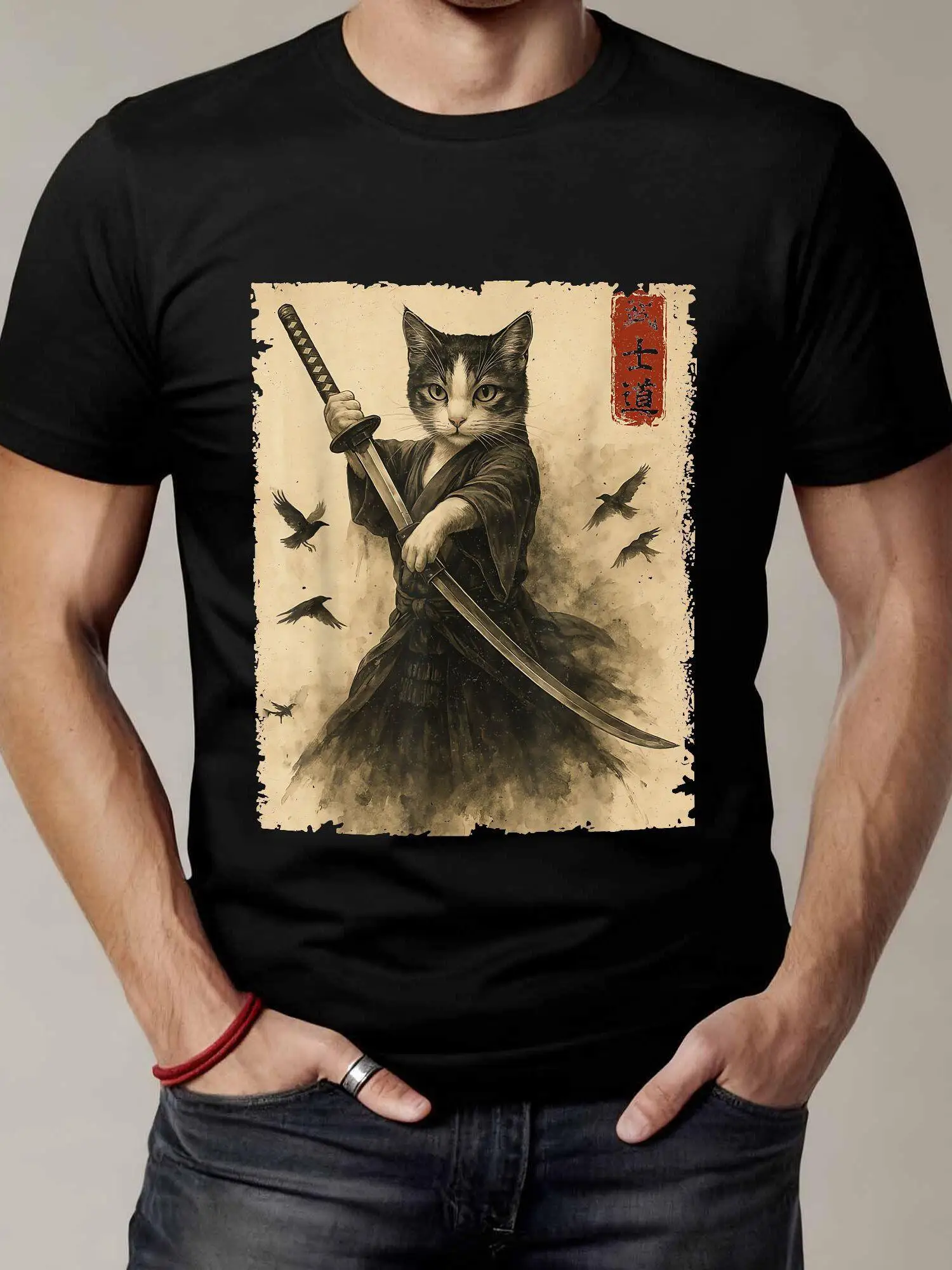 Vintage Samurai Cat T-Shirt Featuring Ukiyo-E Warrior Art, Suitable for Both Men And Women. A Collection of Graphic Tees for Men, Including Printed Shirts And Vintage Styles