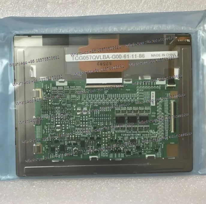 TCG057QVLBA-G00 5.7