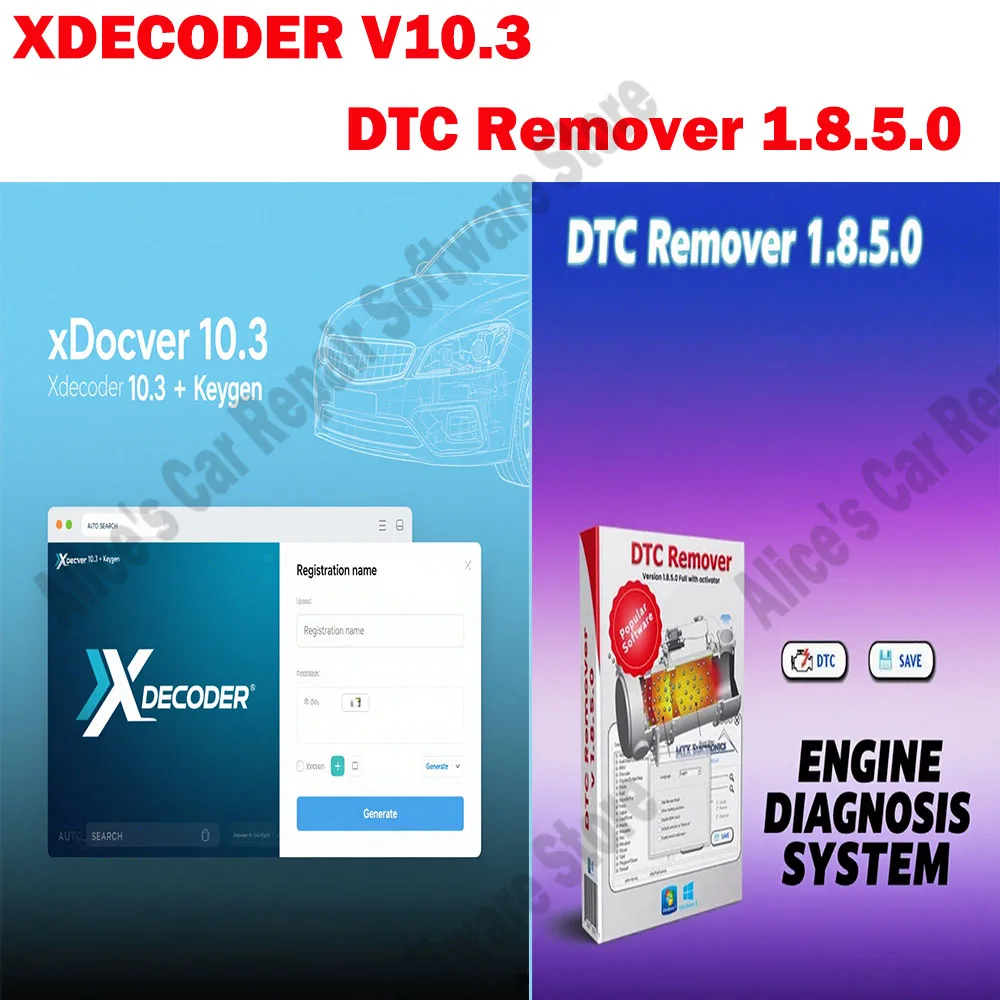 

DTC Remover 1.8.5.0 obd2 With Keygen + Xdecoder 10.3 with DTC Remover Crack DTC OFF Delete Software Full Verison for EDC15 16 17