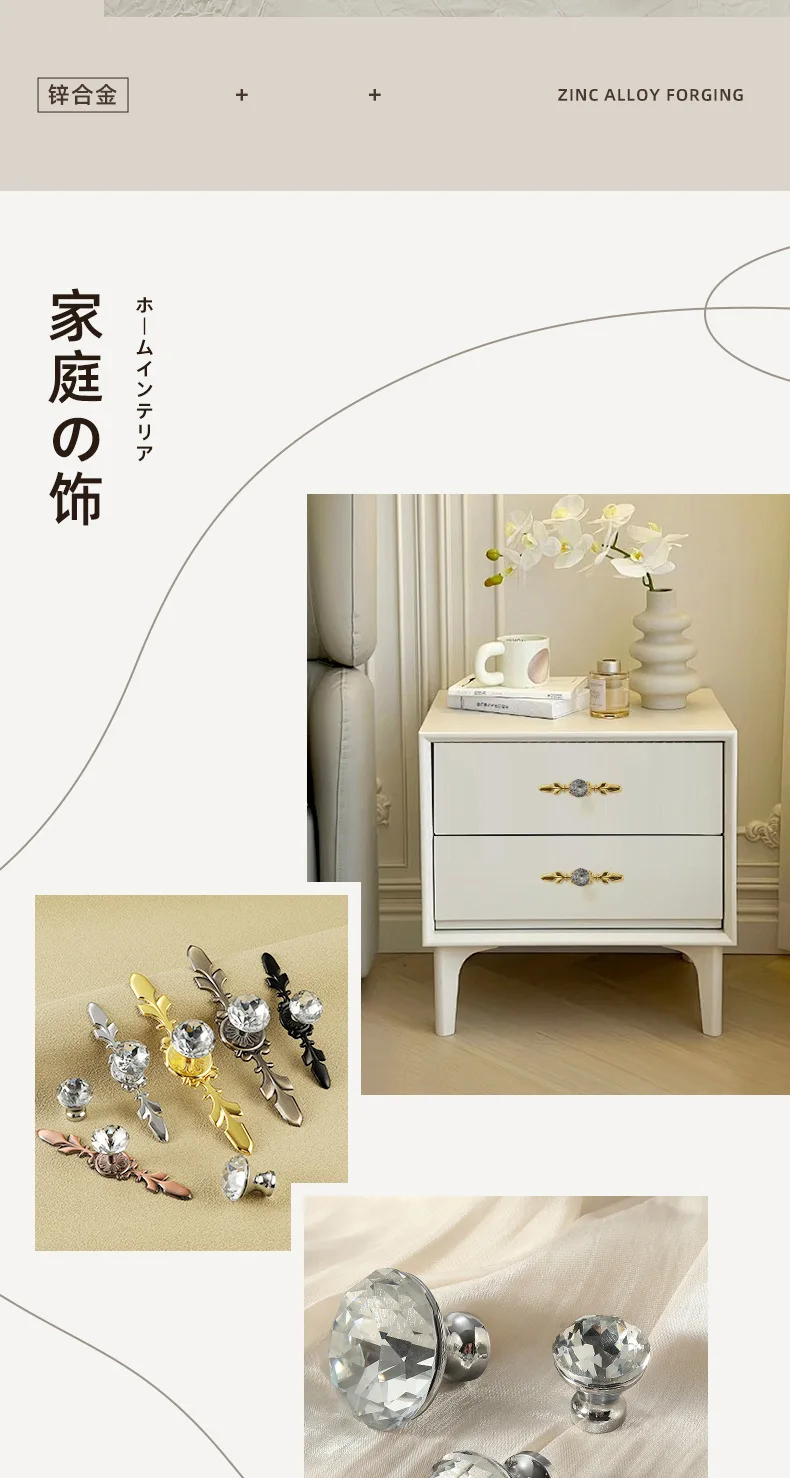 YUTOKO Luxus-Diamant-Kristallgriffe Schuhkarton-Schrankgriffe Schranktür-Schubladenknöpfe Kleiderschrank-Ziehgriffe Möbelgriff – Detail 2