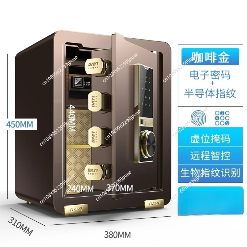 45 60 70CM Mini Steel Hidden Wall Mount Safe Box With Alarm For Wardrobe Home Office Security