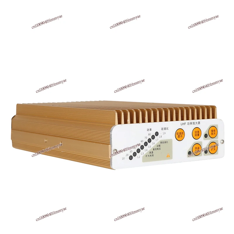 

UHF Power Amplifier Walkie-talkie Power Amplifier