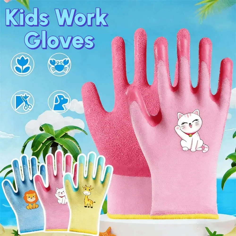 

Портативные водонепроницаемые детские рабочие перчатки, нескользящие, дышащие, защитные перчатки для садоводства, детские защитные перчатки с героями мультфильмов, защитные перчатки для садовых работ