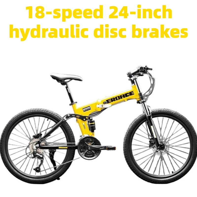 

Soft Tail Folding Mountain Bicycle Dual Shock Absorber Off-Road MTB for Men Women Youth 12-18 Years