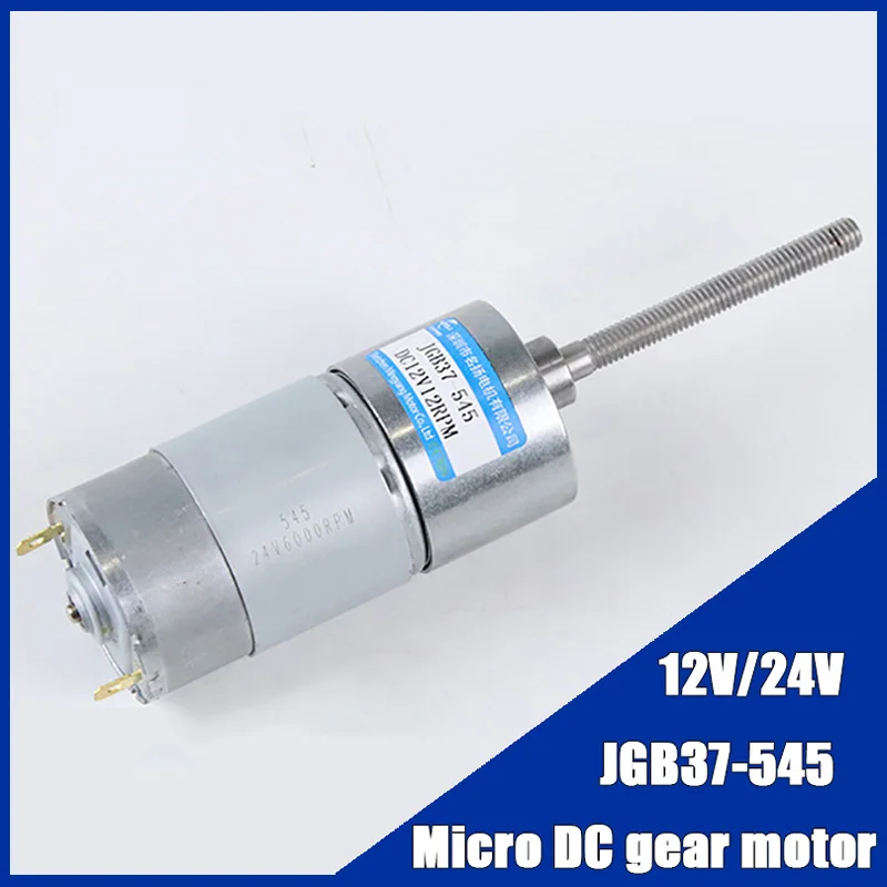 JGB37-545 M6 DC Gear Motor 12V 24V Moteur à arbre à vis 37mm Régulation de vitesse Can CW CCW Couple élevé Moteur à basse vitesse