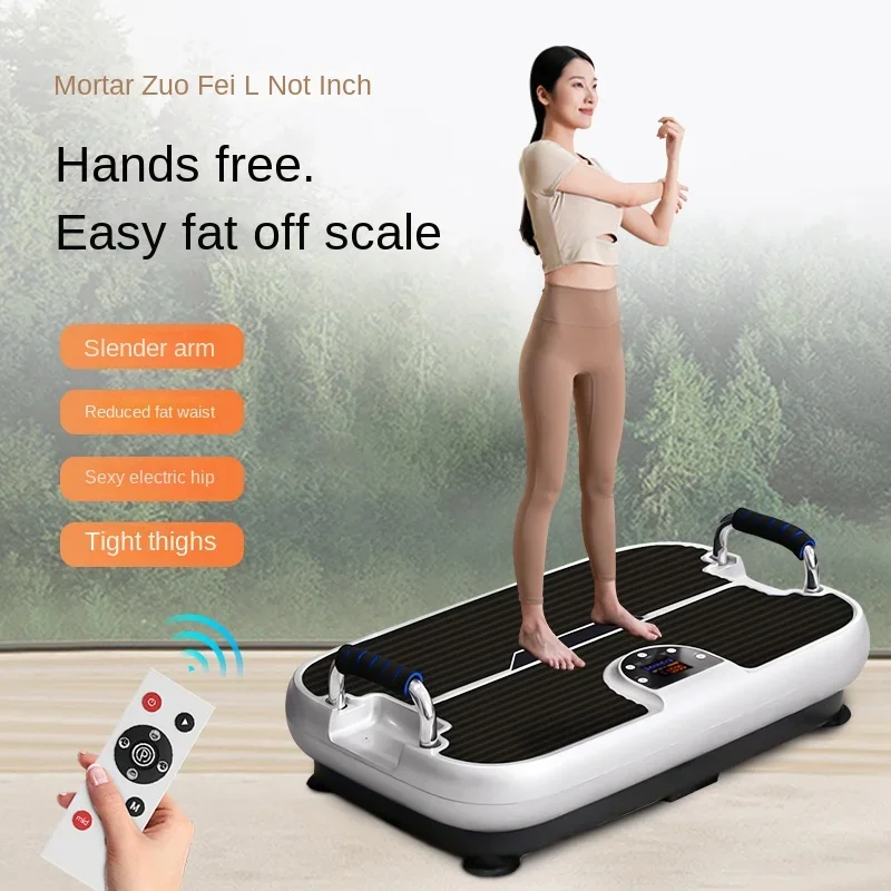 Fat Rejection Machine Slimming Waist Slimming Weight Loss Instrument Burst Fat Lower Abdomen Thin Belly Fat Artifact