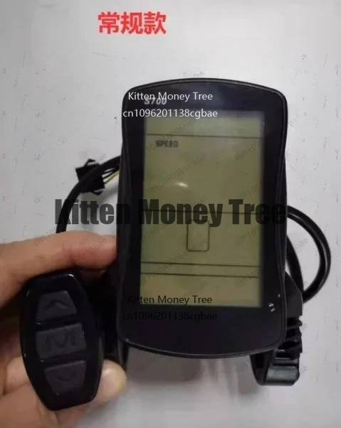 

Электровелосипед S700 с литиевой батареей, ЖК-дисплей, универсальный для 36В/48В