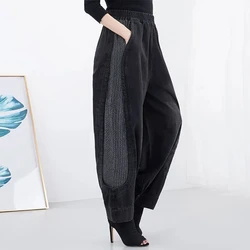 Autumn Winter New Elastic High Waist Jeans Original Design Women Vintage Warm Denim Wide Leg Pants Ladies Loose Jeans Harem Pant