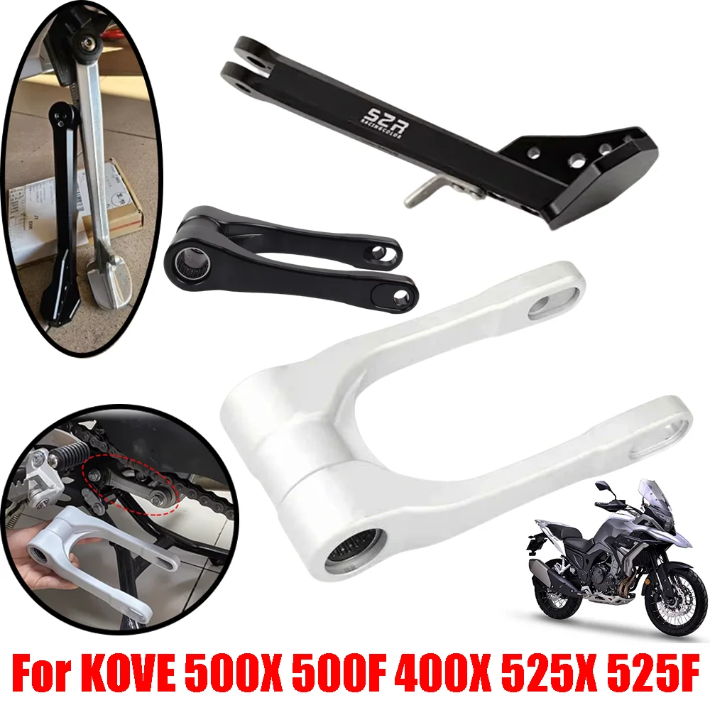 

For KOVE 500X 500F 400X 525X 525F Colove Motorcycle Accessories Rear Suspension Seat Lowering Link Short Kickstand Side Stand