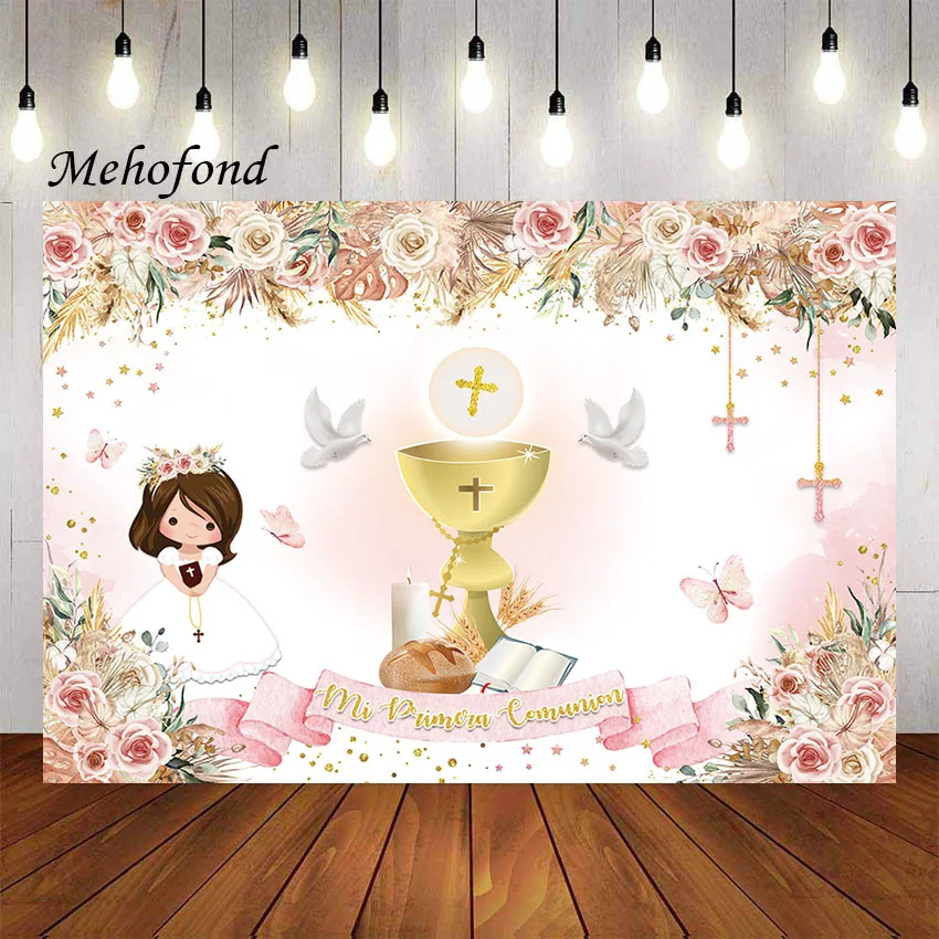 Mehofond Photography Background Girl Mi Primera Comunion Baptism Christening God Bless Boho Floral Decor Backdrop Photo Studio