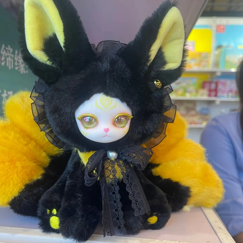 

New IP Chinese Original Blessing Nine-Tailed Fox Series Cute Mythical Plush Doll Blind Box Trendy Collectible Toy Gift
