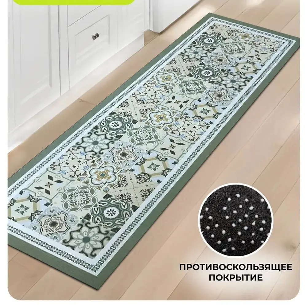 VIKAMA Kitchen Carpet Oil And Water Absorbent Laundry Room  Restaurant Easy-To-Clean Crystal Velvet Floor Mat - Home Decoration
