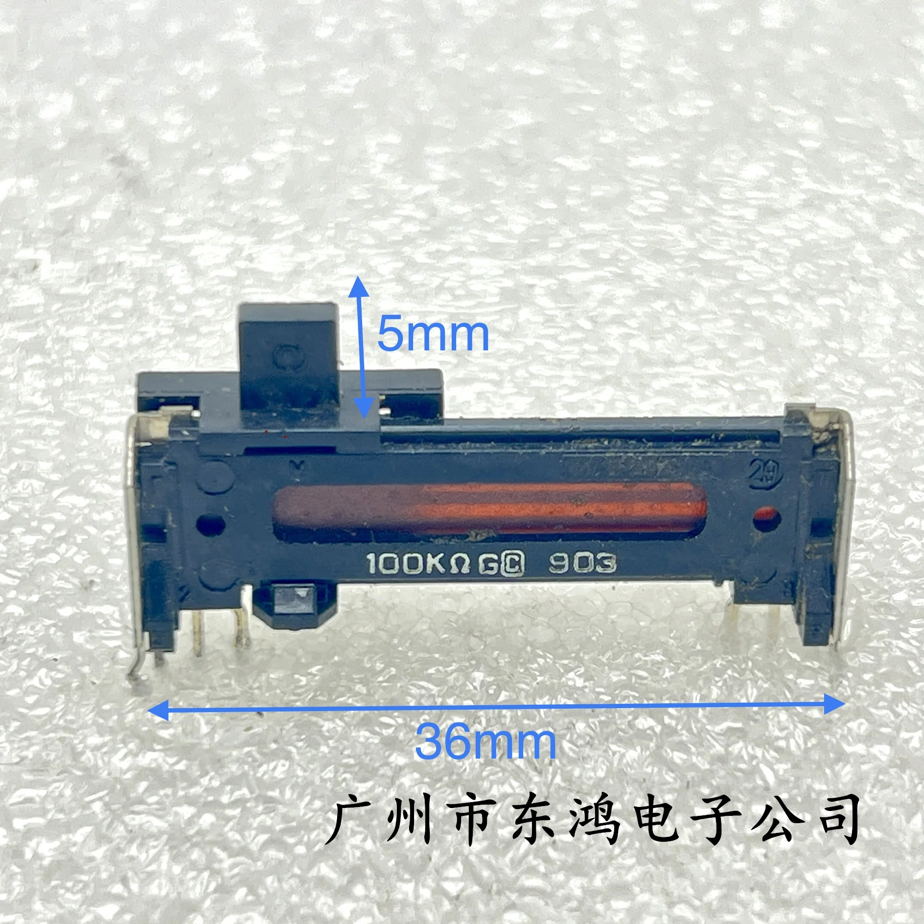 1 PCS 36mm plastic potentiometer G100K with midpoint positioning shaft length 5mm