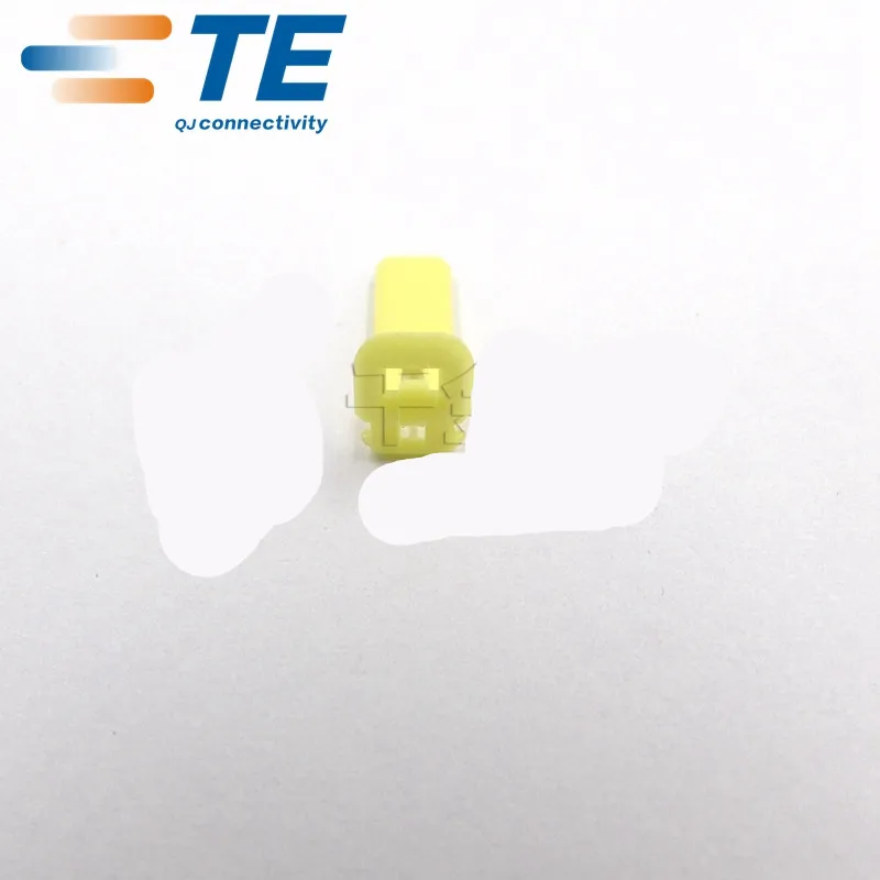 100PCS 174878-7 Original connector come from TE