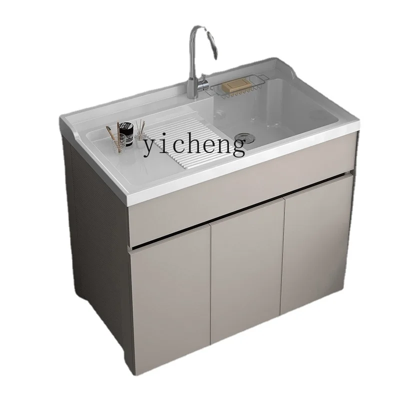 

Zc Honeycomb Aluminum Balcony Wardrobe Drum Washing Machine Integrated Cabinet Combination Partner with Washboard