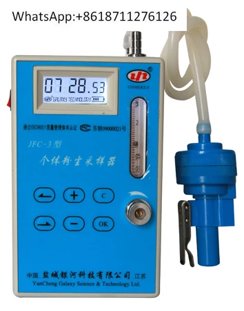 Negative Pressure Suction Machine 1000Pa Powerful 2.0L/min Recovery Assisted Breathing System for Medical Surgical Use