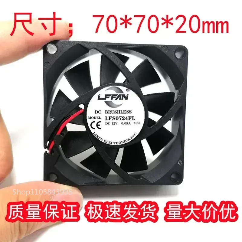for LFFAN 7020 7cm 12V 0.09A Inverter Industrial Cabinet Cooling Fan Support Customized