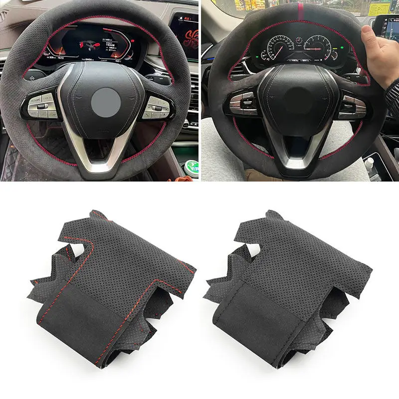 For Bmw G11 G12 G20…
