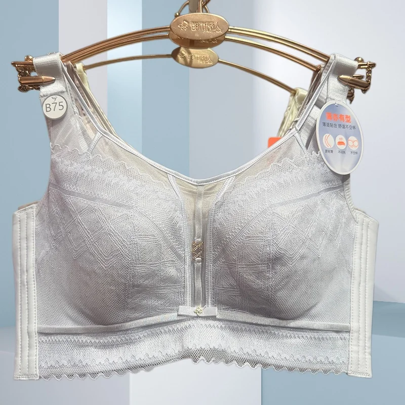 adjustable-thin-cup-bra-lingerie-for-women-urban-beauty-large-breast-appears-small-gathered-strapless-bra-u-shaped-full-cup